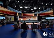 踐行雙碳目標，立邦入選人民企業(yè)社會責任論壇