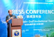 2025印尼國(guó)際煤炭及能源工業(yè)博覽會(huì)