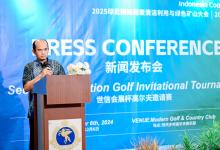 2025印尼國際煤炭及能源工業(yè)博覽會