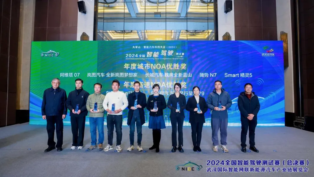 德賽西威助力東風(fēng)奕派007，榮膺智能駕駛測(cè)試賽雙料冠軍
