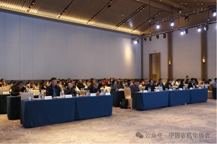 中國農(nóng)業(yè)機(jī)械化協(xié)會智慧農(nóng)業(yè)發(fā)展分會年會暨智慧農(nóng)業(yè)技術(shù)報告會在滬成功舉辦
