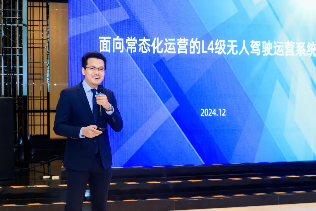 TIAA 2024 經(jīng)緯恒潤面向常態(tài)化運營的L4級無人駕駛運營系統(tǒng)，助力工業(yè)物流降本提質(zhì)