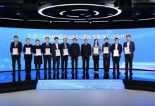 軟通動力ESG創(chuàng)新實踐成功入選2024中國企業(yè)ESG藍(lán)皮書