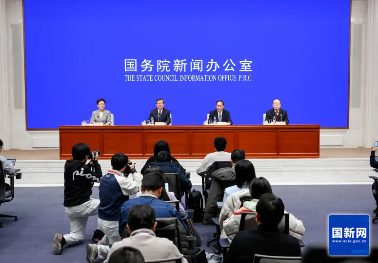 國新辦舉行“中國經(jīng)濟高質(zhì)量發(fā)展成效”系列新聞發(fā)布會 介紹“推動水利高質(zhì)量發(fā)展、保障我國水安全”有關(guān)情況