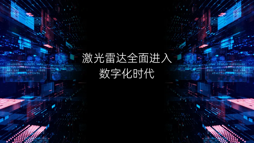 RoboSense 2025 AI機(jī)器人發(fā)布會(huì)精華回顧
