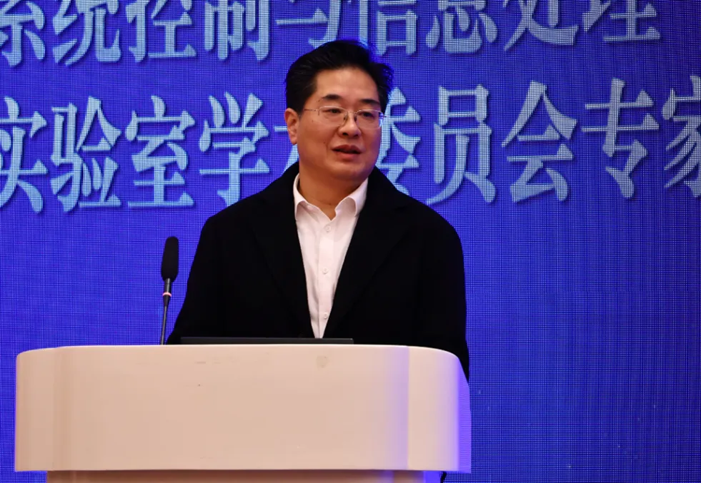 “系統(tǒng)控制與信息處理”教育部重點(diǎn)實(shí)驗室學(xué)術(shù)委員會2024年度會議暨“工業(yè)人工智能與工業(yè)互聯(lián)網(wǎng)”前沿論壇成功召開