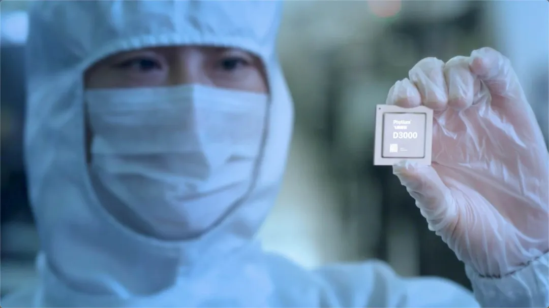中國電子飛騰系列國產(chǎn)CPU總銷量突破1000萬片