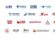 攜手新質(zhì)生產(chǎn)力，群暉推動500強企業(yè)數(shù)據(jù)中心高效落地