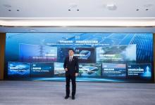 華為發(fā)布2025智能光伏十大趨勢