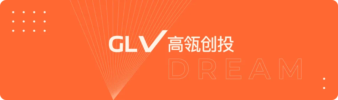 GLV號外｜高端X射線影像系統(tǒng)核心部件企業(yè)「力能時(shí)代」完成A輪融資，高瓴創(chuàng)投獨(dú)家投資