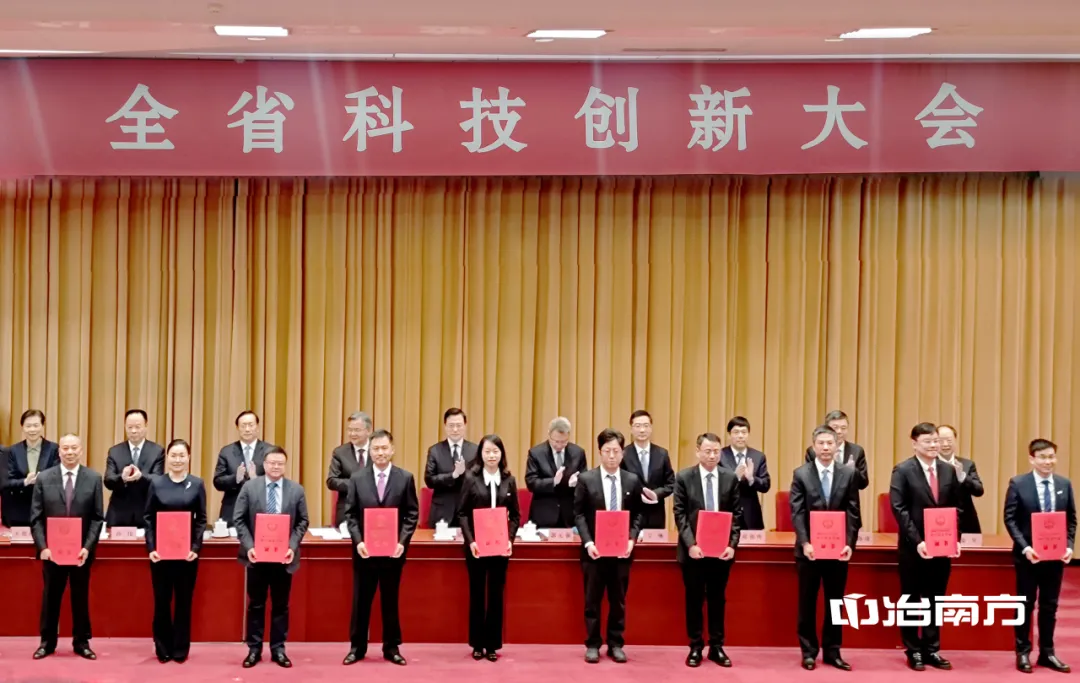 開門紅！湖北省科技進(jìn)步一等獎(jiǎng)+1！