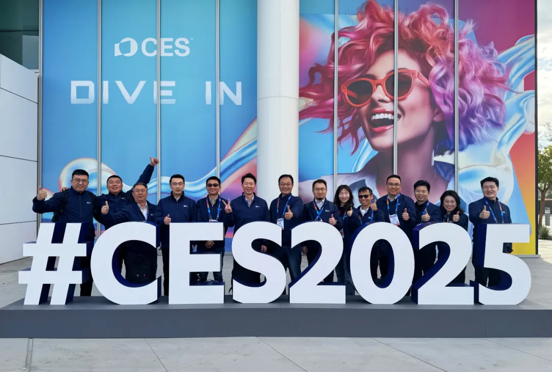 CES2025首秀 BICV攜全棧全域產(chǎn)品亮相國際舞臺