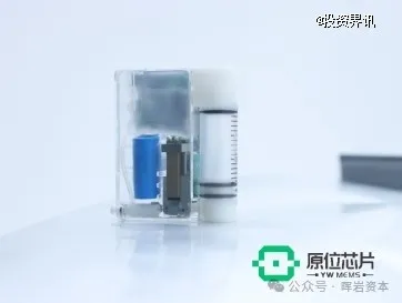蘇州原位完成近千萬美元A+輪融資，專注于MEMS技術(shù)及產(chǎn)品研發(fā)