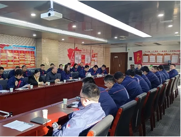 西開電氣召開MES系統(tǒng)切換上線啟動(dòng)會(huì)，奏響智能制造激昂序曲