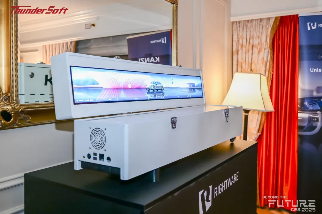 CES 2025丨中科創(chuàng)達(dá)旗下Rightware智能汽車方案重磅發(fā)布，引領(lǐng)沉浸式出行體驗