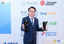 RingCentral連續(xù)第三年榮獲STIF2024年度科技創(chuàng)新典范獎