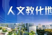 專為機(jī)器人領(lǐng)域打造，禾賽科技發(fā)布全球最廣視野迷你3D激光雷達(dá)