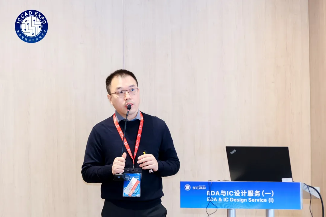 ICCAD 2024：智算時(shí)代，合見(jiàn)工軟數(shù)字驗(yàn)證全平臺(tái)助力新質(zhì)生產(chǎn)力效率加速