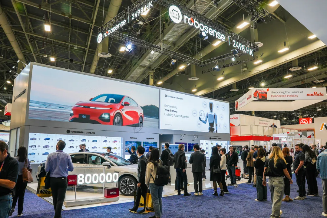 CES 2025 回顧｜賦能機(jī)器人時(shí)代，共創(chuàng)智能化未來
