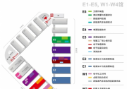 ?技術(shù)創(chuàng)新+場景多元，協(xié)作機(jī)器人產(chǎn)業(yè)騰飛正當(dāng)時