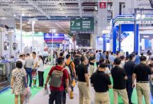 2025上海國際食品加工與包裝機械展覽會聯(lián)展邀請函