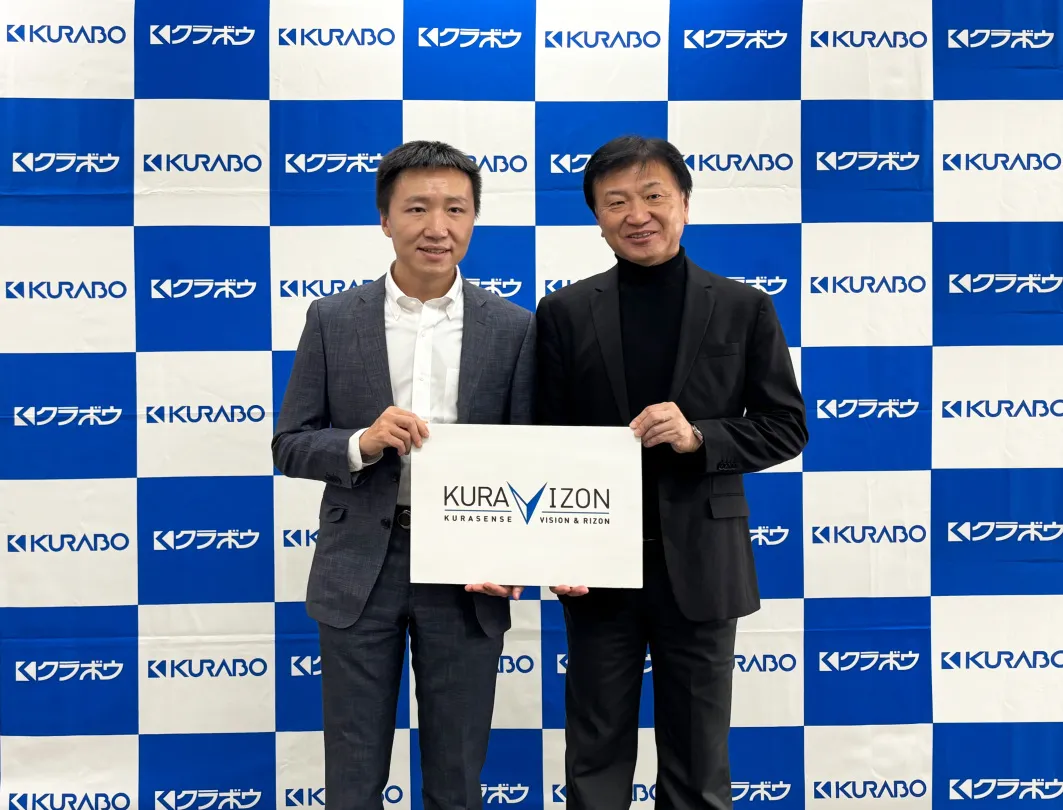 非夕攜手百年日企KURABO開創(chuàng)國際市場新里程