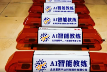 數(shù)智駕培丨星網(wǎng)宇達(dá)AI機(jī)器人教練震撼登場(chǎng)