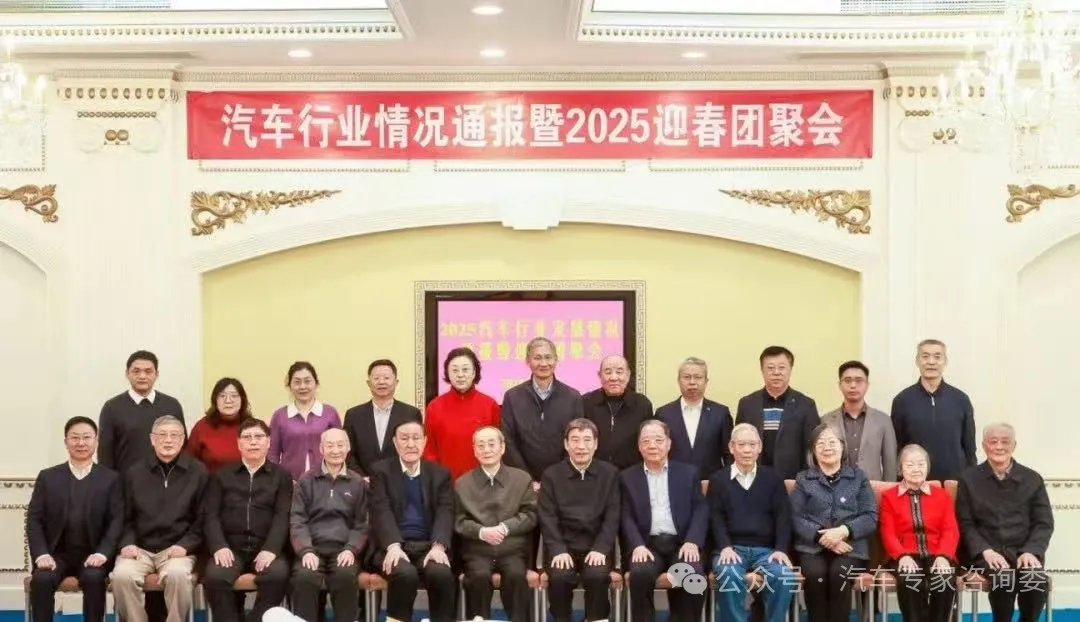 苗圩：決定新能源汽車勝負的是以智能化為代表的“下半場”