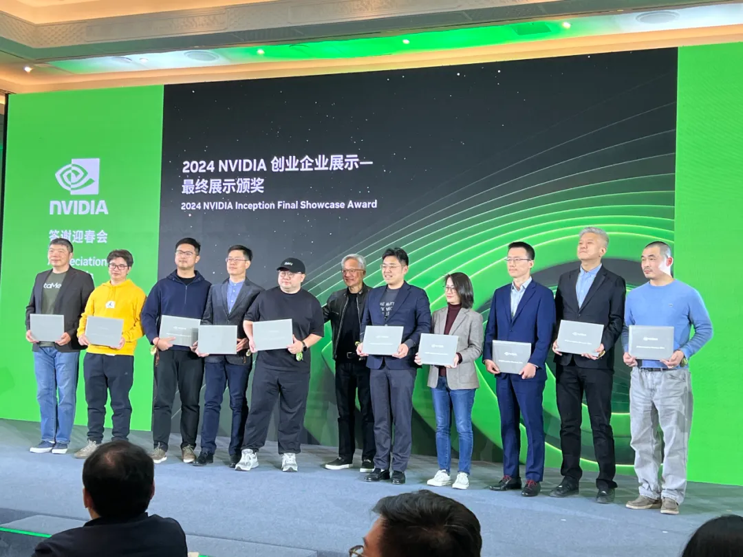 黃仁勛親筆簽名，阿丘科技斬獲年度優(yōu)秀創(chuàng)業(yè)公司