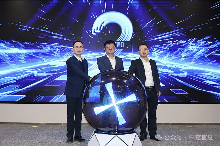 高德地圖攜手中控信息發(fā)布“云信”，開啟紅綠燈智能配時新時代