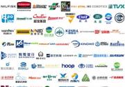 行業(yè)盛會3月上海開幕，2025CCE上海清潔展邀您共筑清潔新