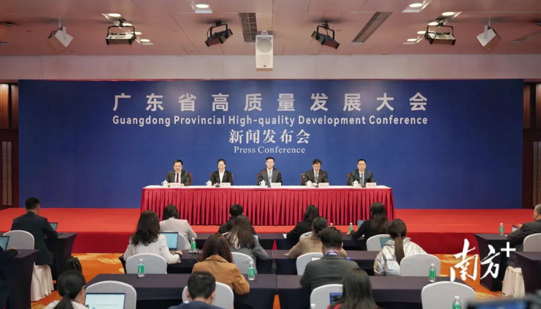 廣東省發(fā)展改革委已正式成立民營經(jīng)濟局