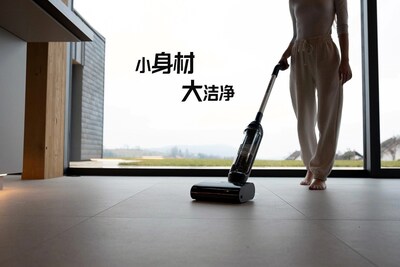 HIZERO赫茲超輕便F300掃拖一體機(jī)