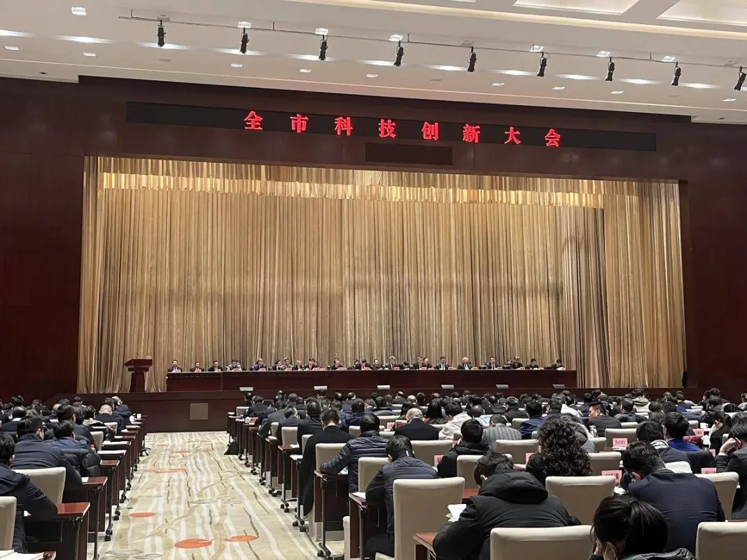 武漢：到2027年，基本建成具有全國影響力的科技創(chuàng)新中心