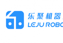 人工智能領(lǐng)域最高榮譽！樂聚獲“吳文俊科技進步獎”