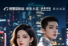 品牌自制短劇的風(fēng)刮到了出海平臺， 用戶熱議