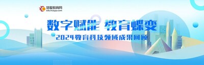 圖1
