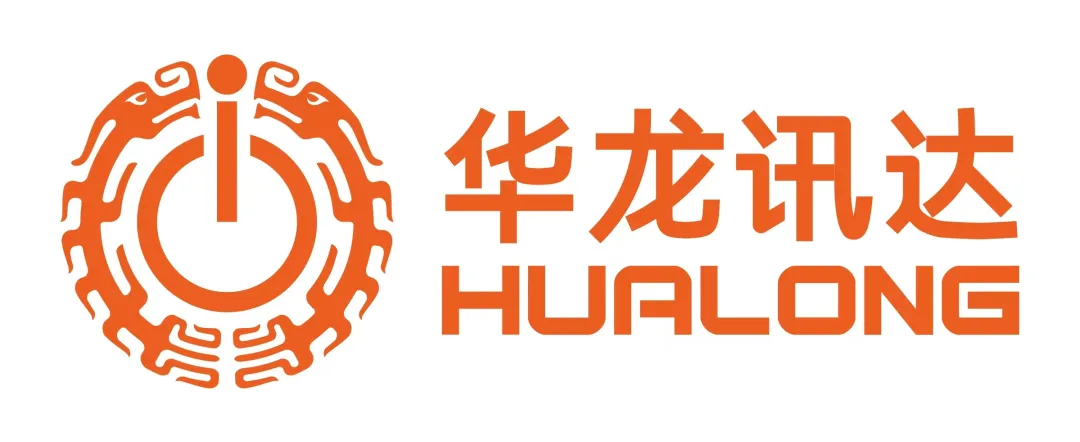 招聘丨華龍訊達2025誠聘精英人才