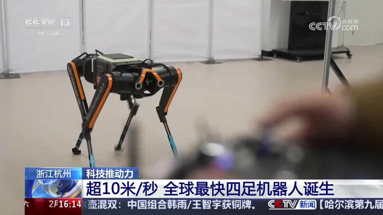 浙大“黑豹”：以速度破紀(jì)錄，用技術(shù)拓未來