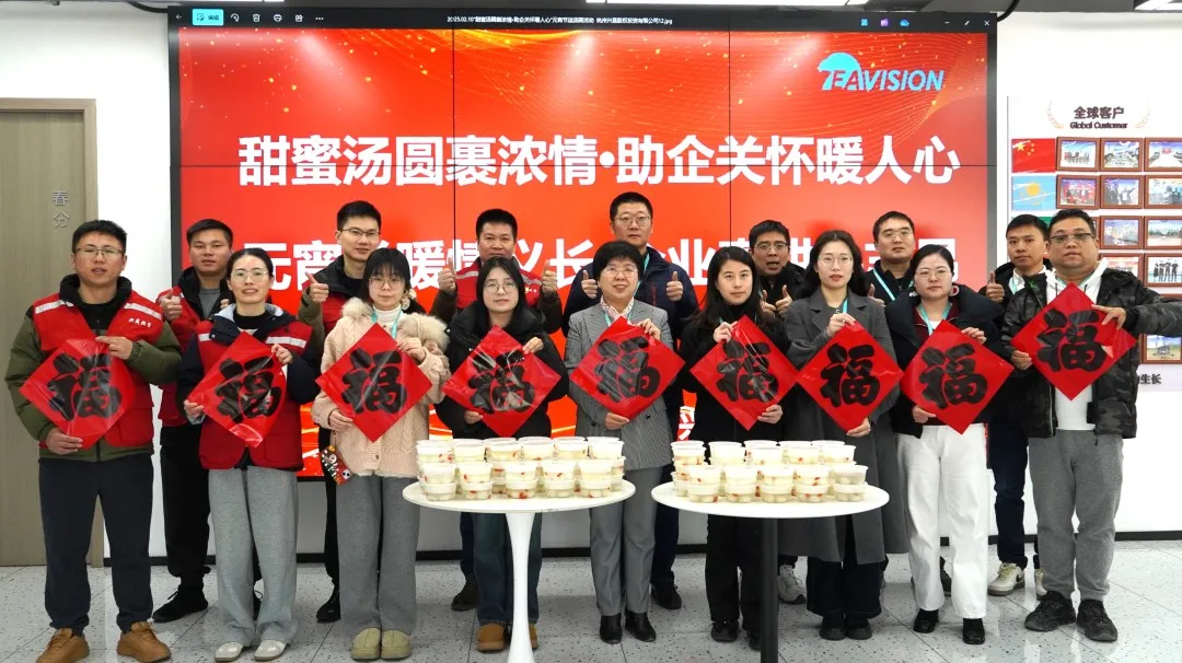 杭州富陽區(qū)政府精準(zhǔn)賦能 極目打造智能無人機(jī)新高地