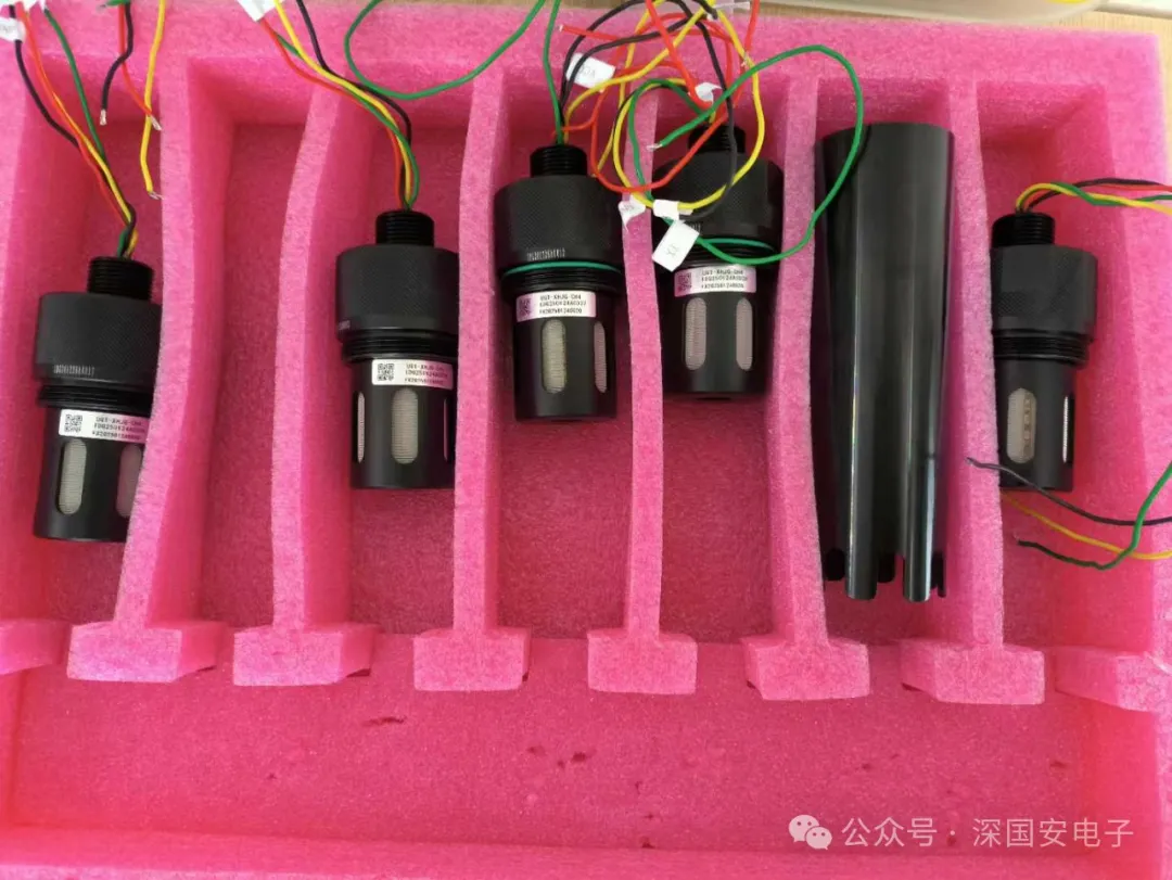 深國安：激光甲烷傳感器新品上市!