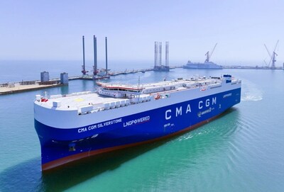 立邦船舶涂料FASTAR被應(yīng)用于EPS 7000車滾裝船CMA CGM[4]