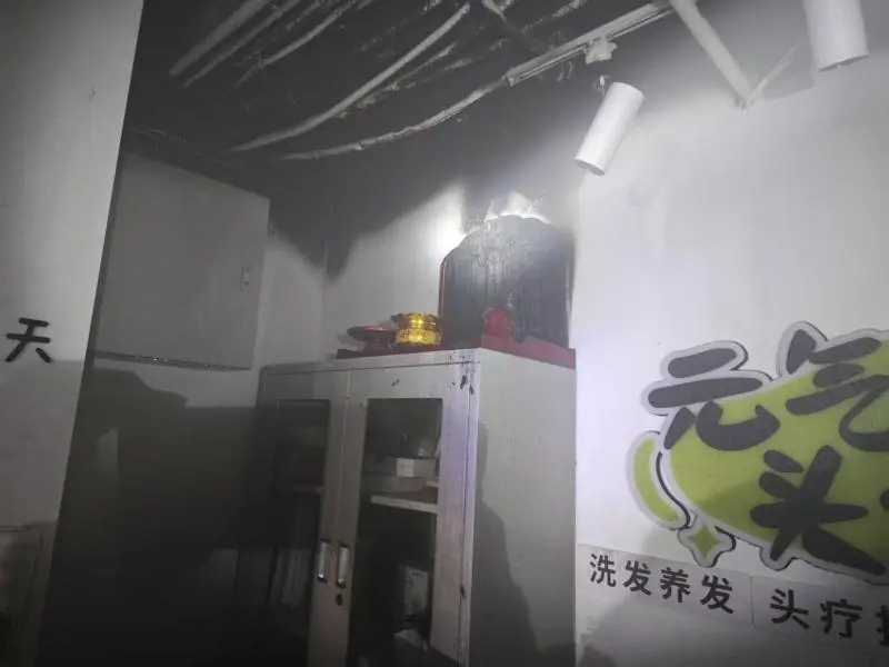 北京海淀一頭療店突發(fā)火情 幸虧消防自動噴淋系統(tǒng)“快人一步”