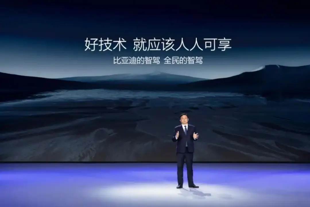 全民智駕浪潮起，輔易航AK2憑實(shí)力 “出圈”