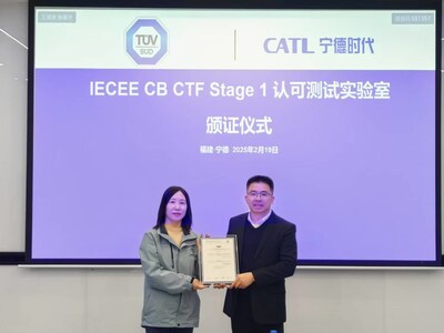 雙方頒證合影