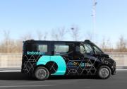文遠(yuǎn)知行全新量產(chǎn)Robotaxi GXR在北京開啟純無人規(guī)模化商業(yè)運(yùn)營(yíng)