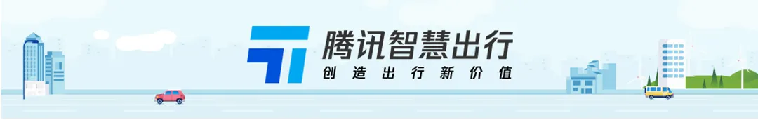 騰訊云助力梧桐科技接入DeepSeek，升級(jí)AI座艙體驗(yàn)