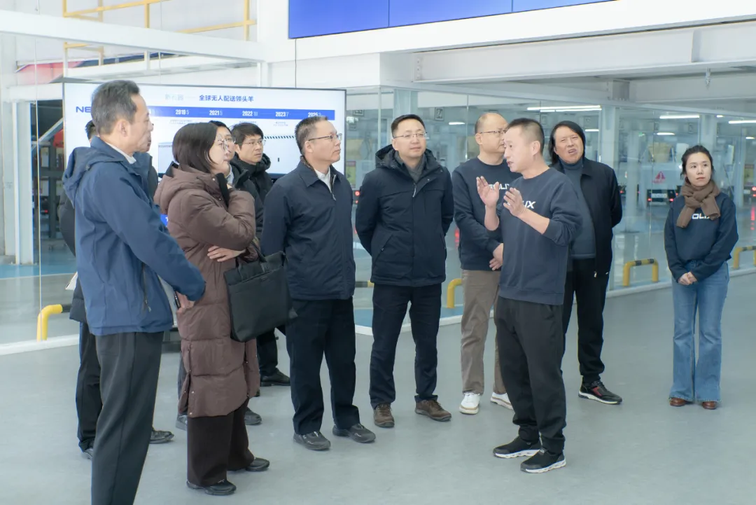 國家郵政局黨組書記、局長趙沖久率隊來司調(diào)研，強調(diào)加快科技創(chuàng)新成果轉(zhuǎn)化應用