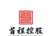首程控股成立機(jī)器人公司，全鏈條賦能機(jī)器人產(chǎn)業(yè)|深入布局人形機(jī)器人、醫(yī)療機(jī)器人、工業(yè)自動(dòng)化等關(guān)鍵賽道    
