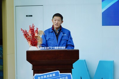 上汽大通總經(jīng)理郝景賢致辭